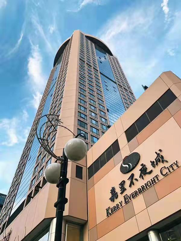 天目西路嘉里不夜城