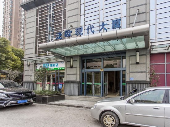 新静安泛欧现代大厦