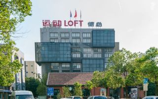 德必虹口运动LOFT免佣