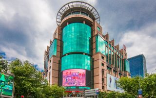 黄浦二百永新大厦