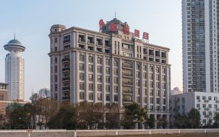 上海象屿集团大厦