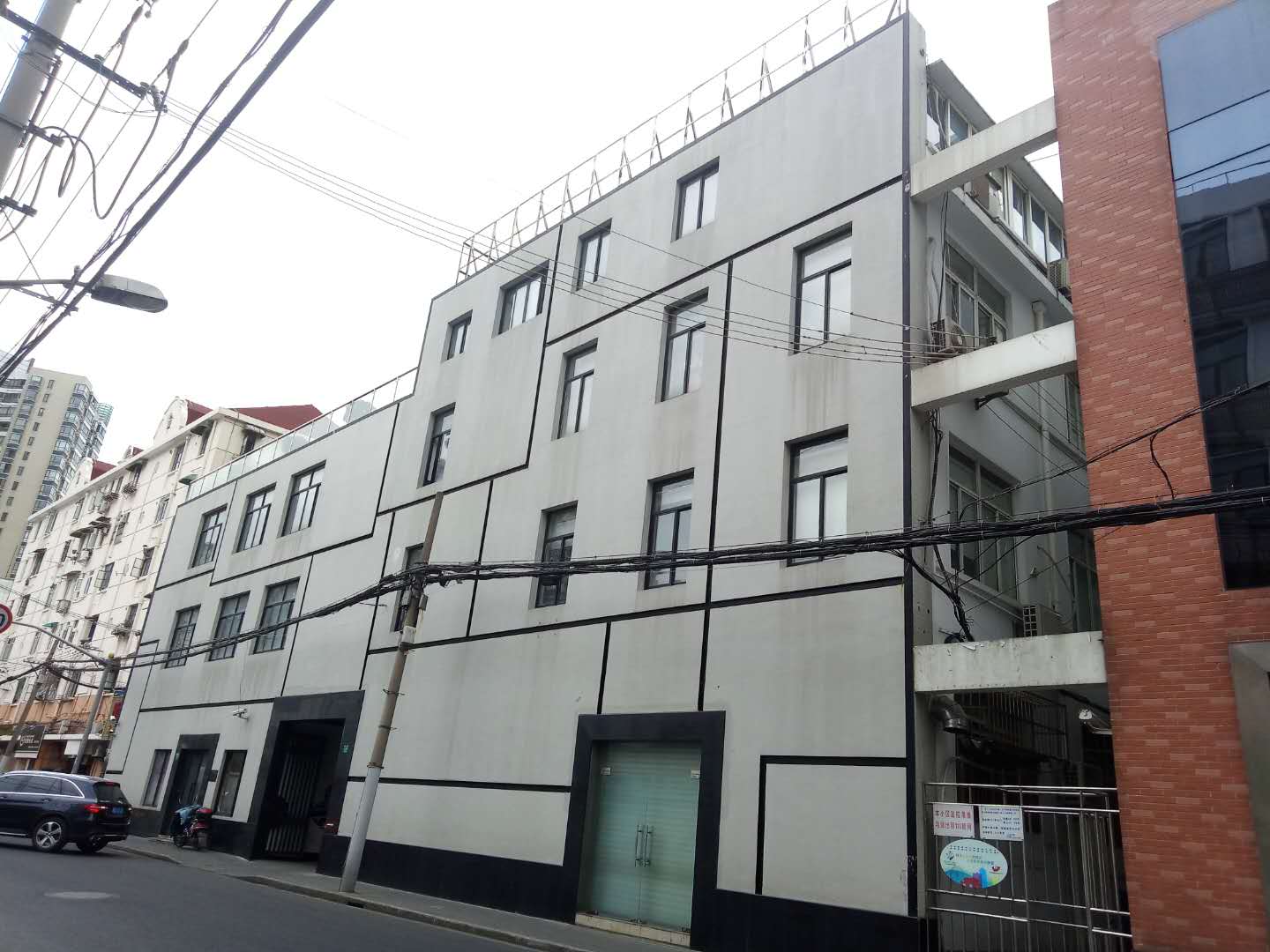 静工717工坊