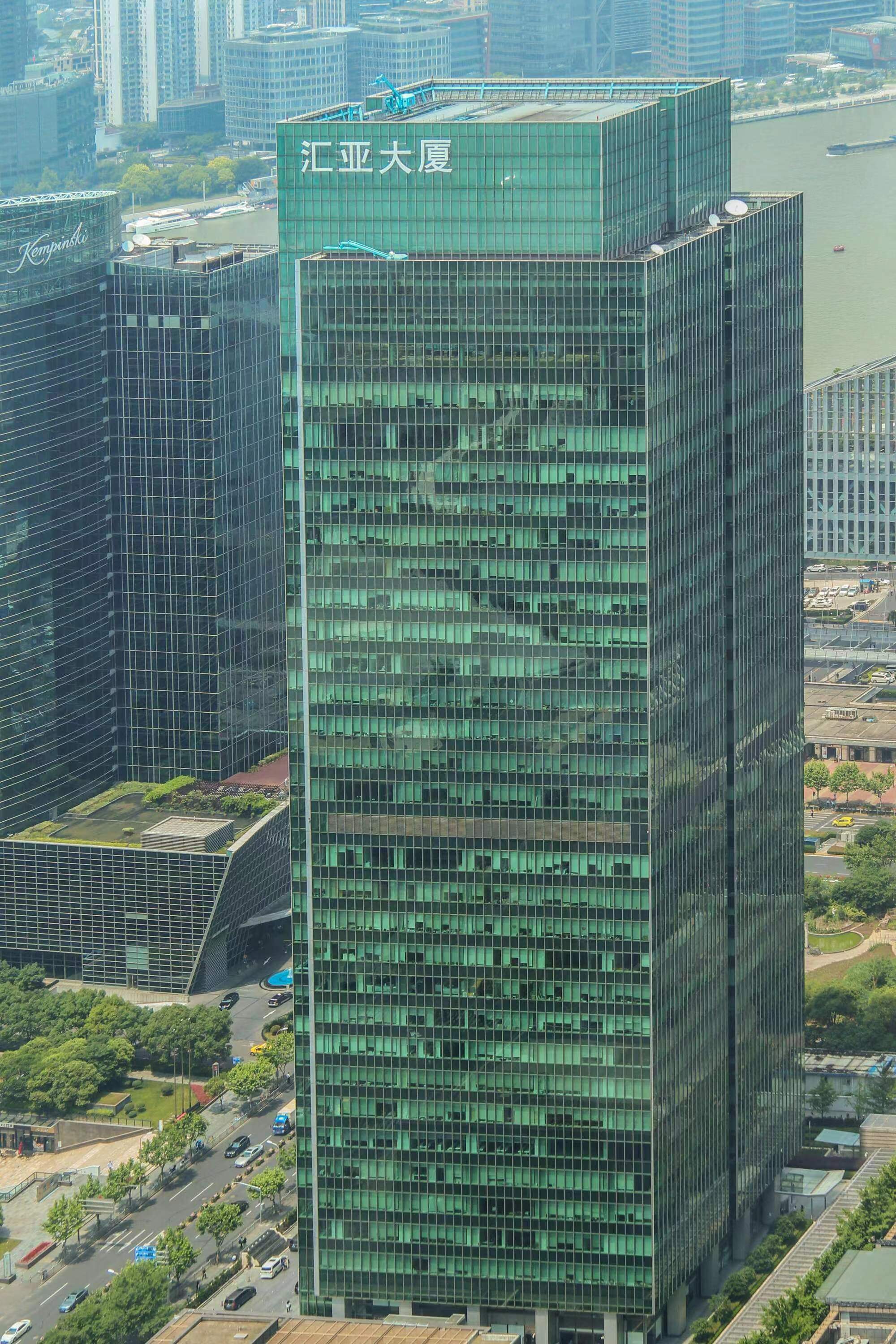 陆家嘴汇亚大厦浦东