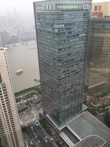 浦东陆家嘴花旗集团大厦