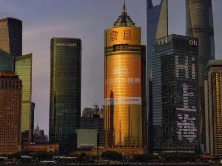 浦东陆家嘴震旦国际大楼