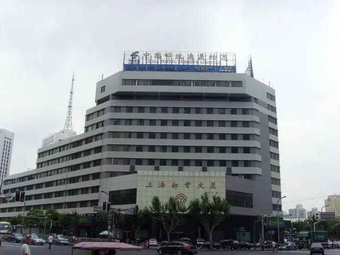 火车站邮电大厦