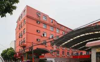 新颐创客园