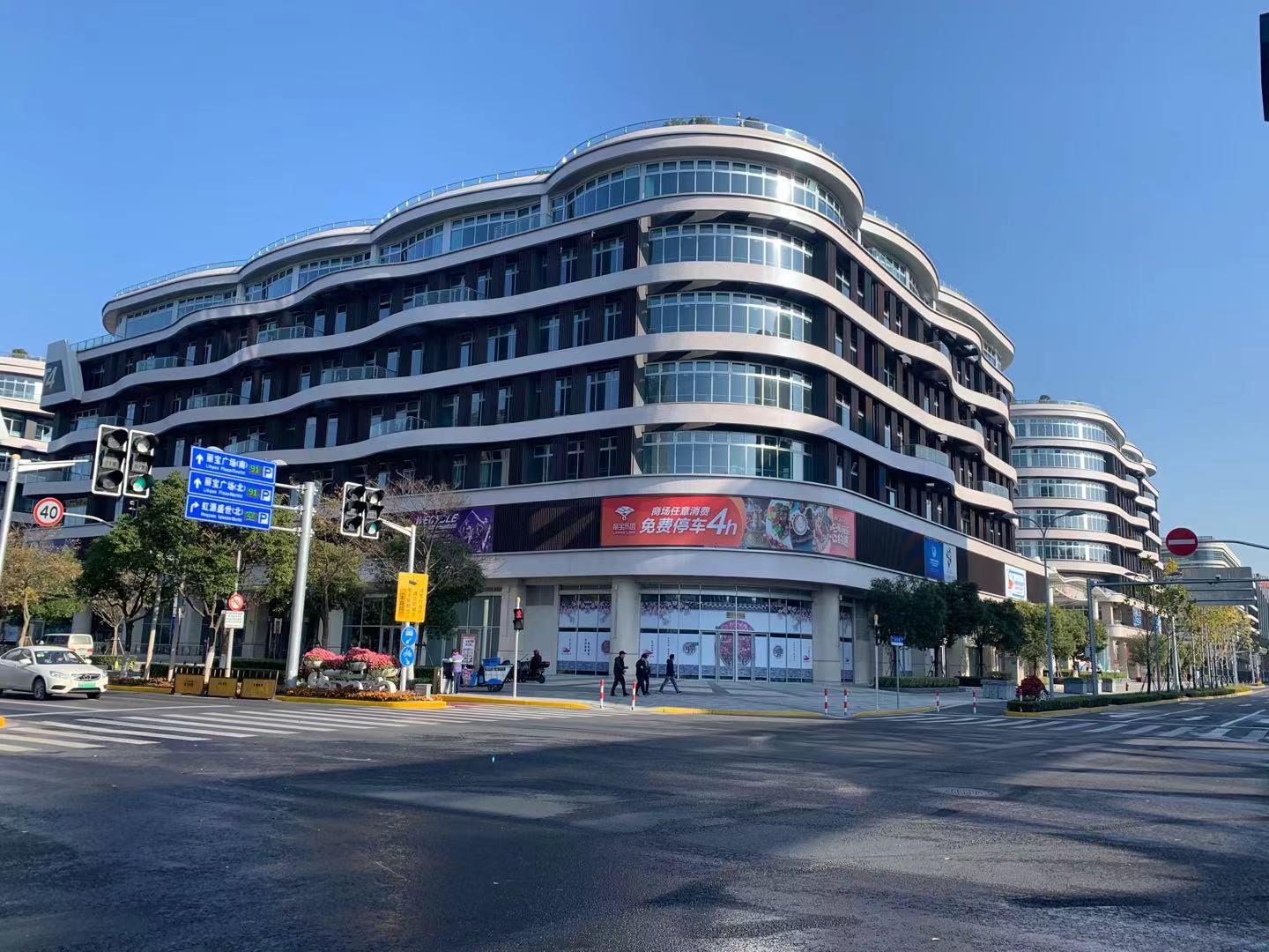 （优盟空间）丽宝广场