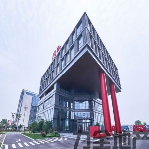 红隅科创园