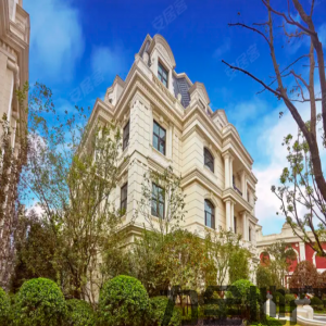 新华联国际中心