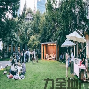 一百零八上苑