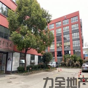 雍和创智
