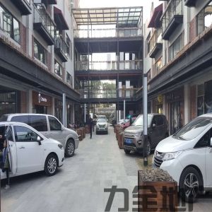 大宁创景空间创意园