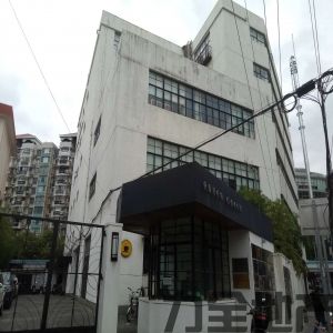 安垦Access创意园