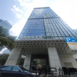 静安环智国际大厦
