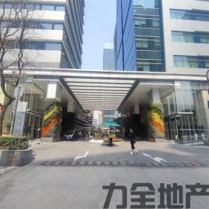 天目西路嘉里企业中心