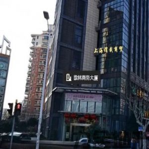 歌林商务大厦(办公)