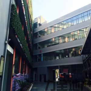智苑创意园