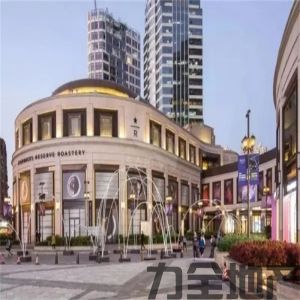 上海-兴业太古汇