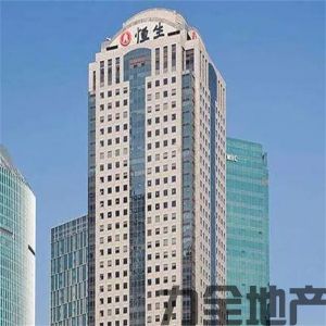 陆家嘴恒生银行大厦