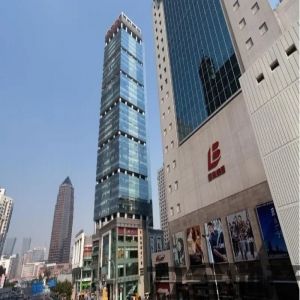 新梅联合广场八佰伴