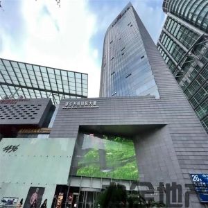 鄂尔多斯国际大厦写字楼