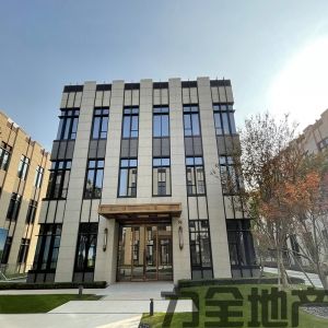 东郊中心