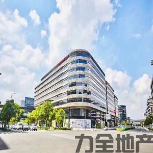 快易名商（万通中心）