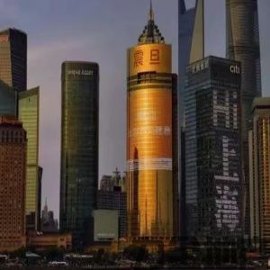 浦东陆家嘴震旦国际大楼