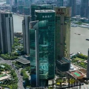 浦东陆家嘴未来资产大厦