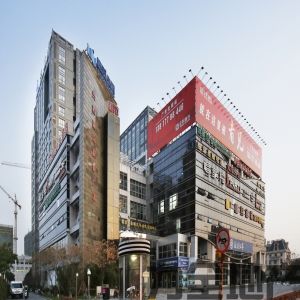 新静安共和国际商务广场