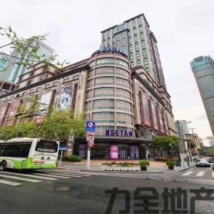 静安梅龙镇广场