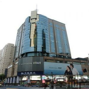 恒积大厦