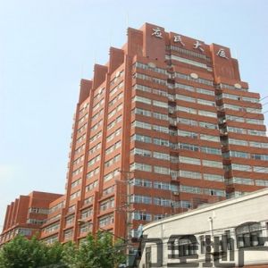 应氏大厦联合办公