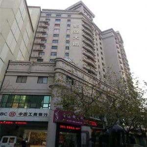 紫安大厦联合办公