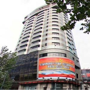 上海医药大厦