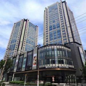 铭德国际广场联合办公