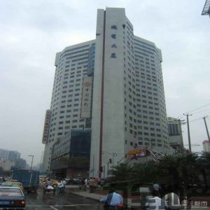 上海机电大厦联合办公