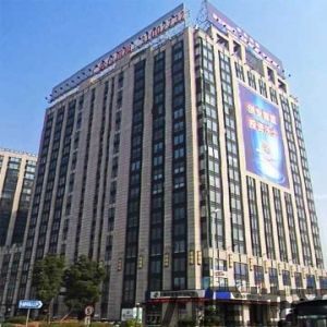 新发展大厦联合办公