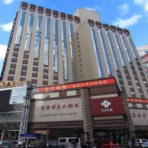 新梅华东大酒店 办公楼联合办公