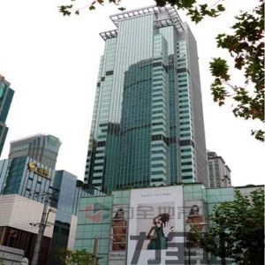 中信泰富广场