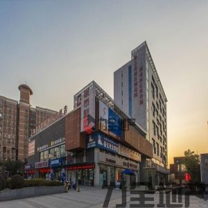 城市新汇