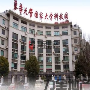 东华大学纺织服饰科技园