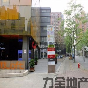 尚街LOFT