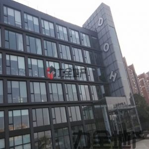苏州河DOHO