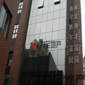 新发现才富园