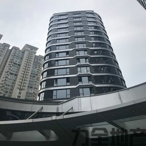 金融街静安中心联合办公