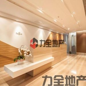 雷格斯商务中心（二十一世纪中心大厦）