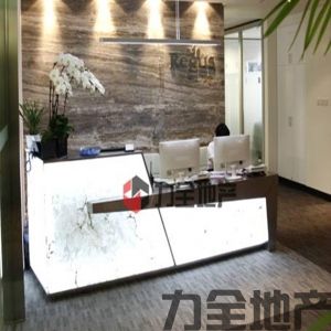 雷格斯商务中心（金茂大厦）