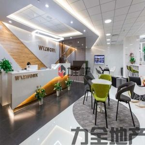 WIZWORK 维尚商务中心（虹桥天地）